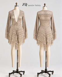Beige Fringed Crochet Long Cardigan | Private Label