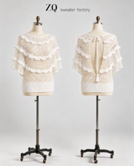 Ivory Open-Back Crochet Ruffle Top | Private Label