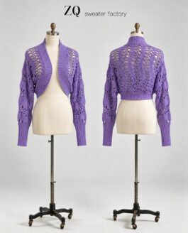 Lavender Lace Cropped Cardigan | Private Label