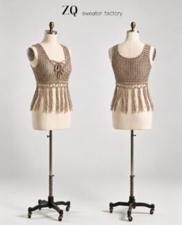Taupe Ring Fringe Crochet Tank | Private Label